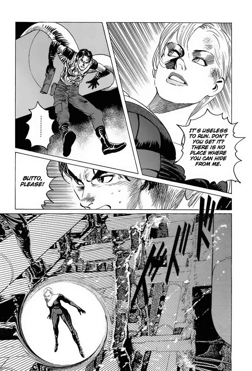 Page 15 Chapter 16 Kodoku Experiment