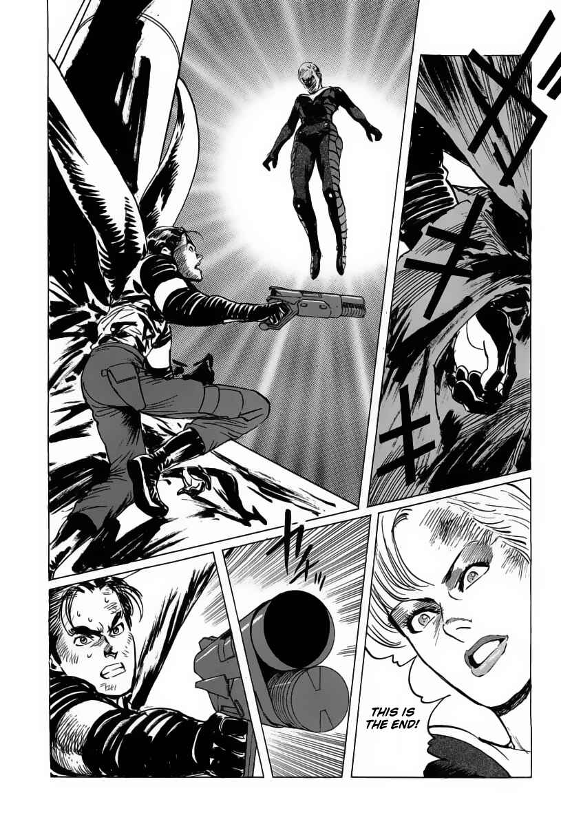 Page 22 Chapter 16 Kodoku Experiment