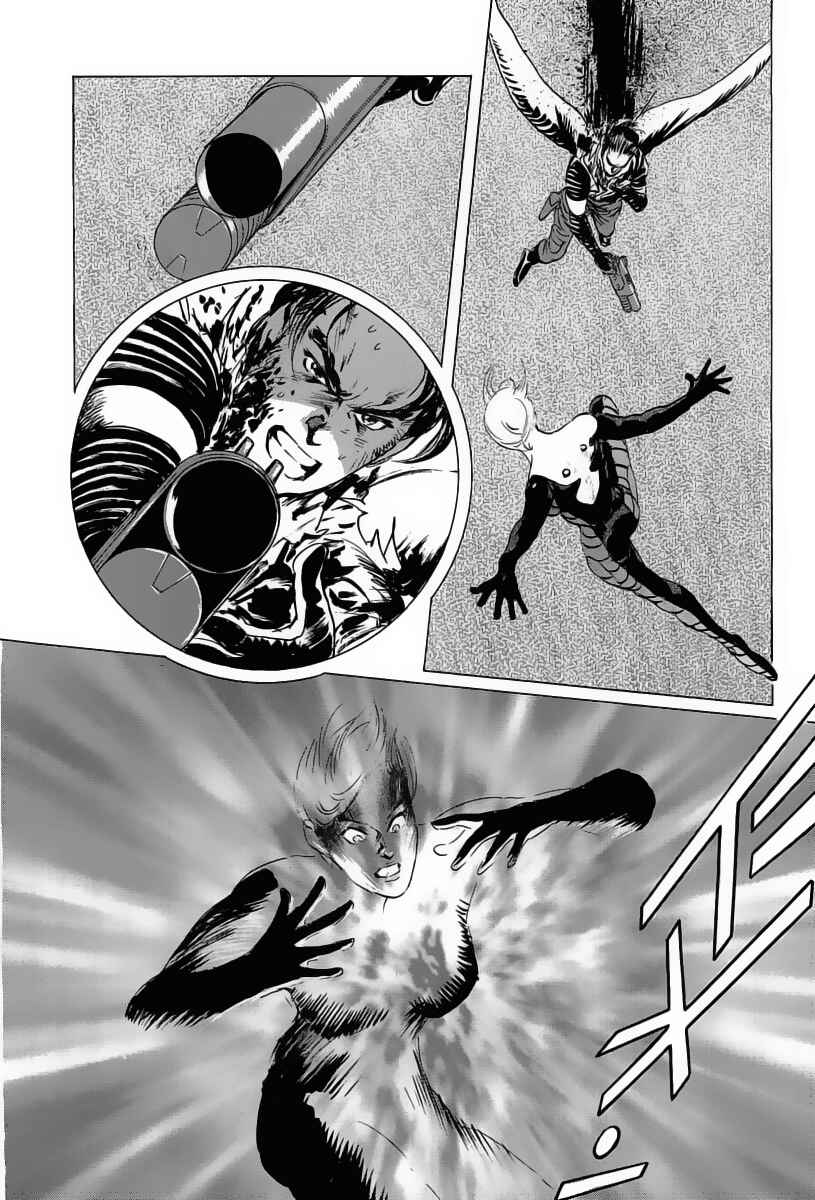 Page 38 Chapter 16 Kodoku Experiment