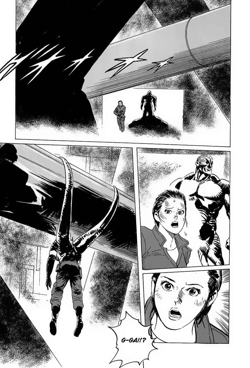 Page 41 Chapter 16 Kodoku Experiment