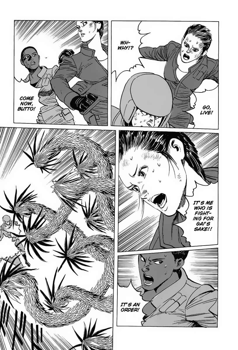 Page 5 Chapter 16 Kodoku Experiment