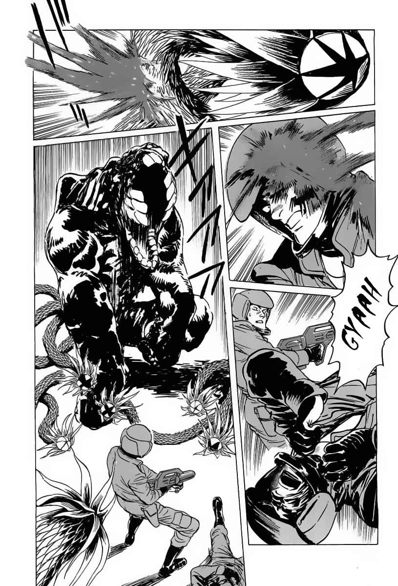 Page 6 Chapter 16 Kodoku Experiment