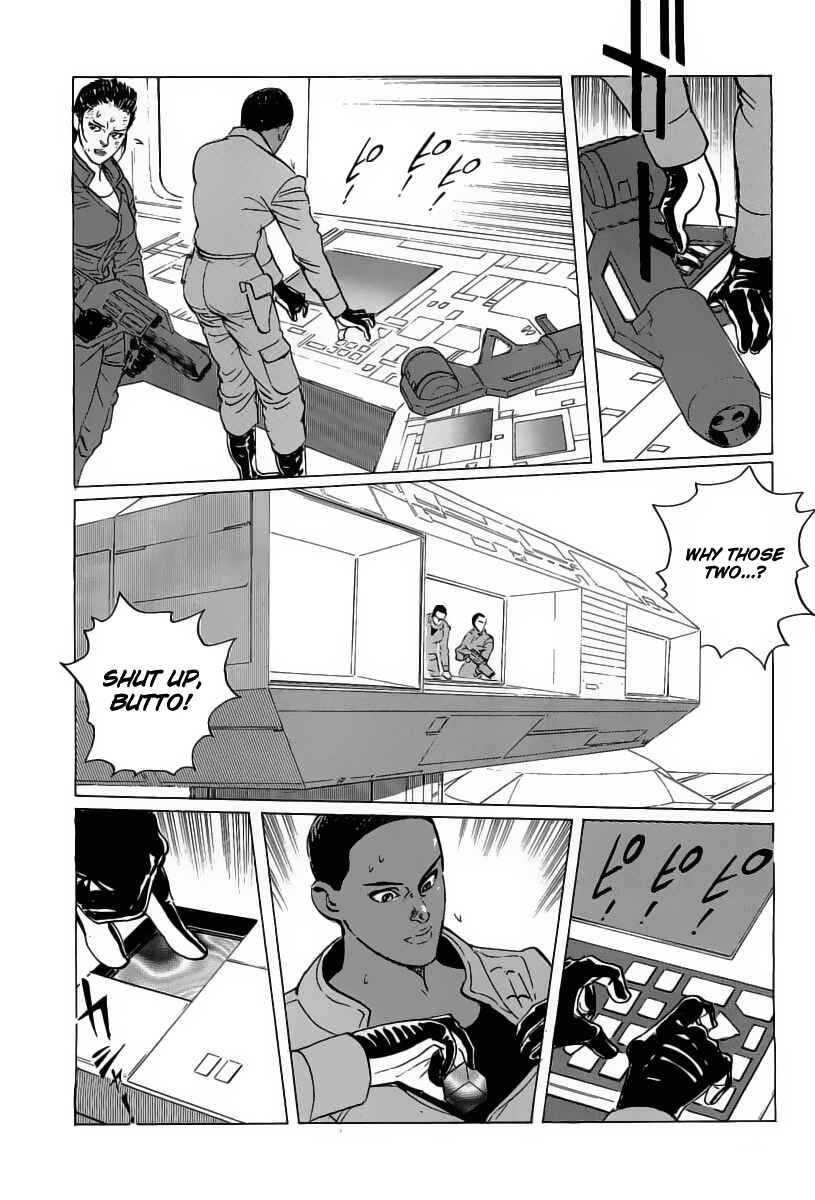 Page 8 Chapter 16 Kodoku Experiment