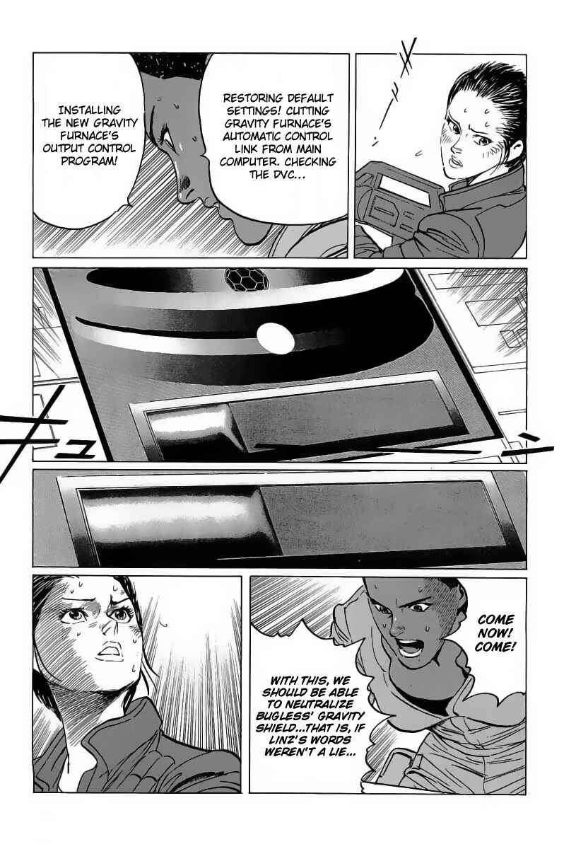 Page 9 Chapter 16 Kodoku Experiment