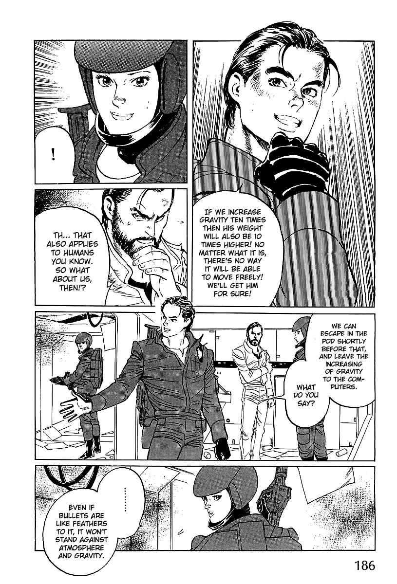 Page 10 Chapter 4 Kodoku Experiment