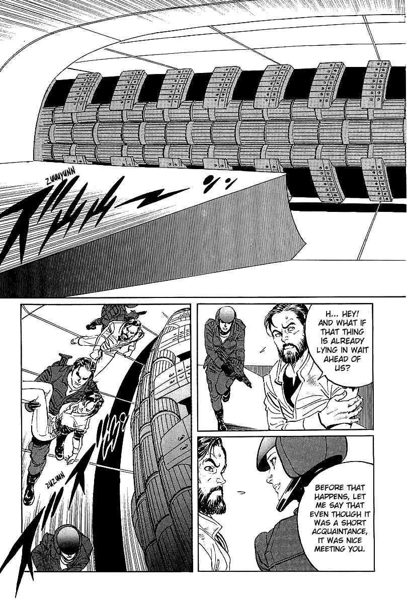 Page 13 Chapter 4 Kodoku Experiment