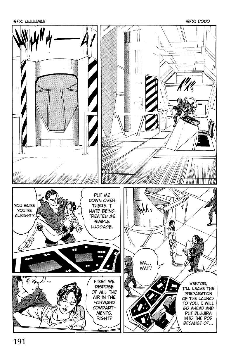 Page 15 Chapter 4 Kodoku Experiment