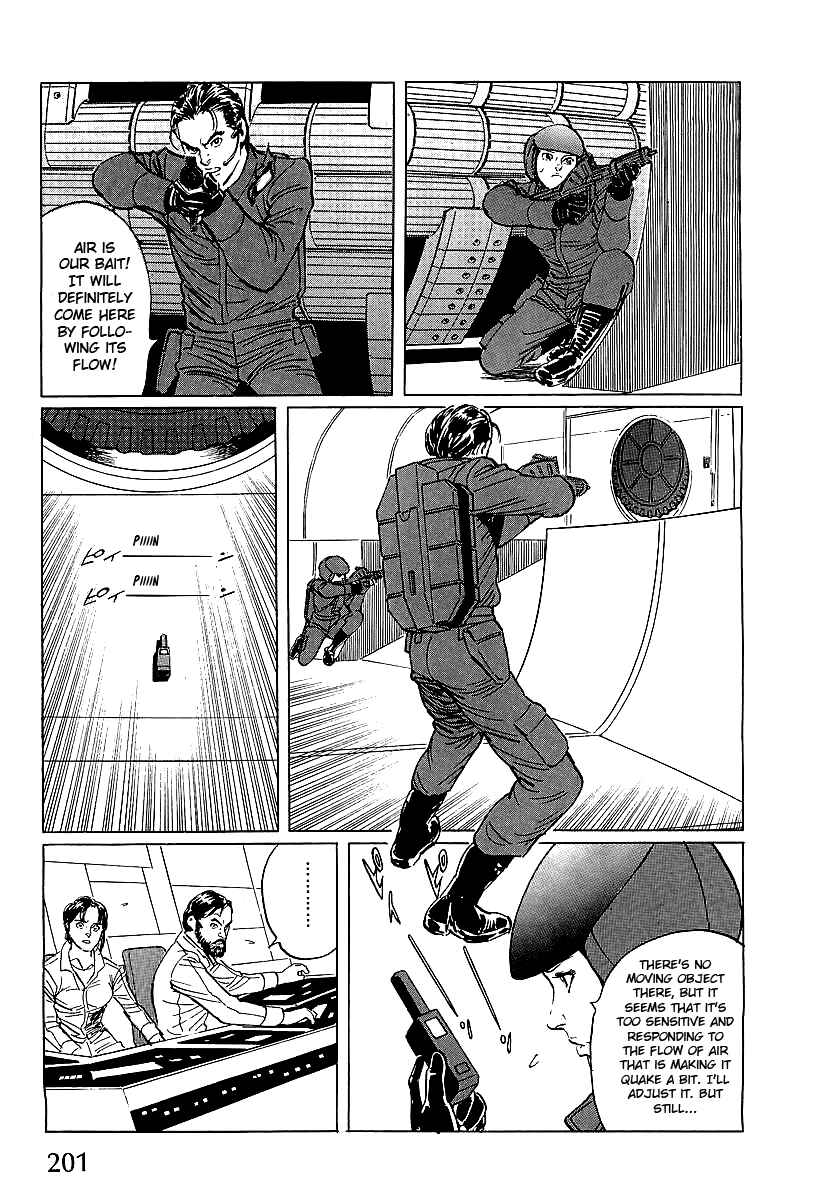 Page 25 Chapter 4 Kodoku Experiment