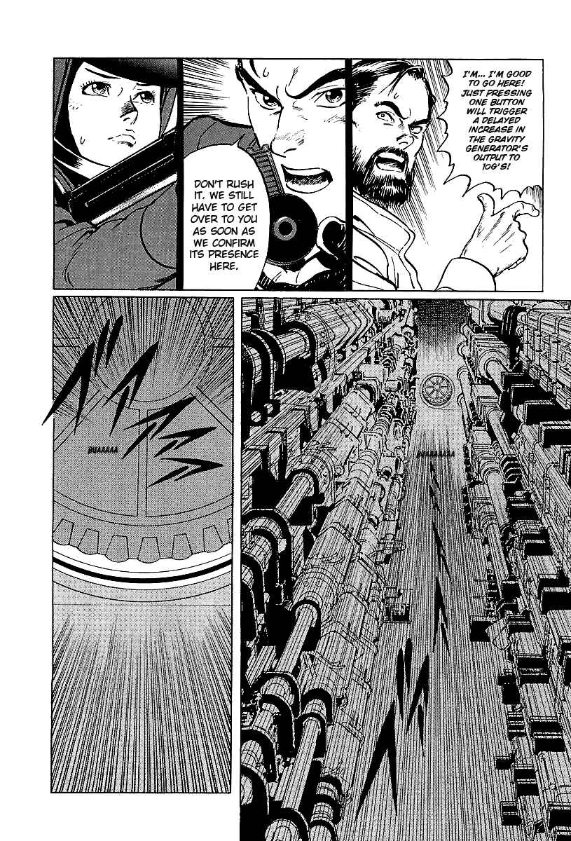 Page 26 Chapter 4 Kodoku Experiment
