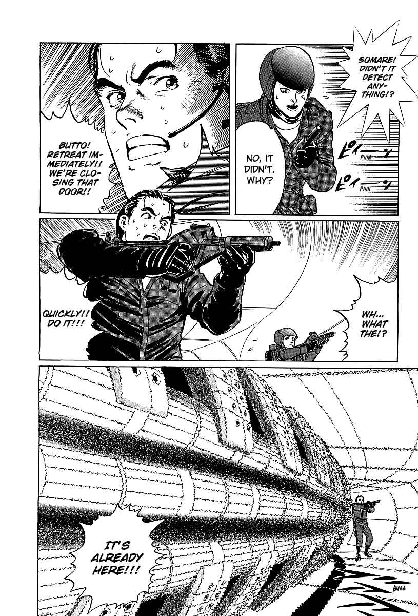 Page 28 Chapter 4 Kodoku Experiment
