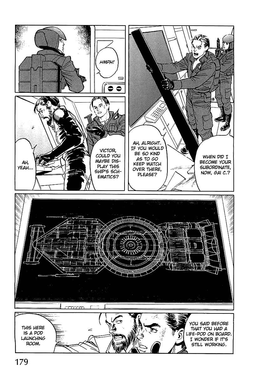 Page 3 Chapter 4 Kodoku Experiment