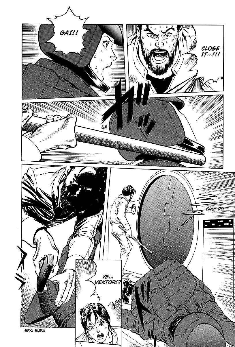 Page 30 Chapter 4 Kodoku Experiment