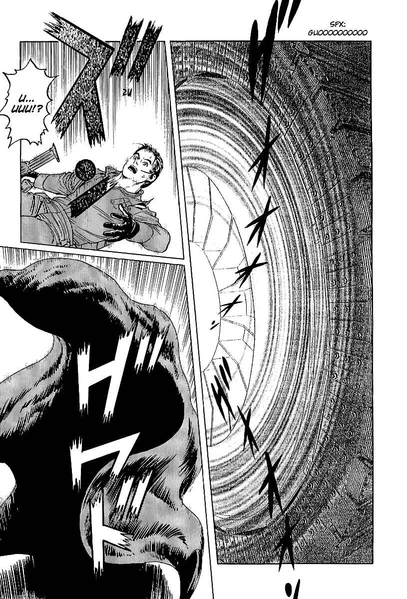 Page 31 Chapter 4 Kodoku Experiment