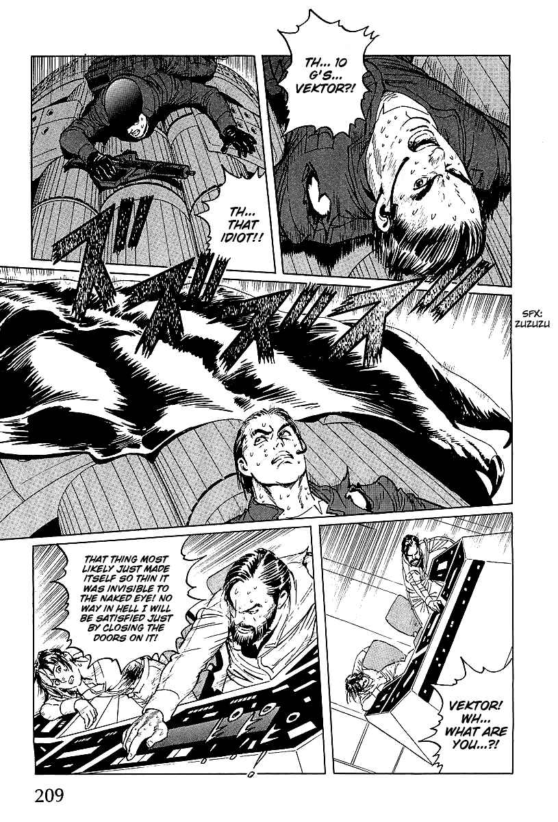 Page 33 Chapter 4 Kodoku Experiment