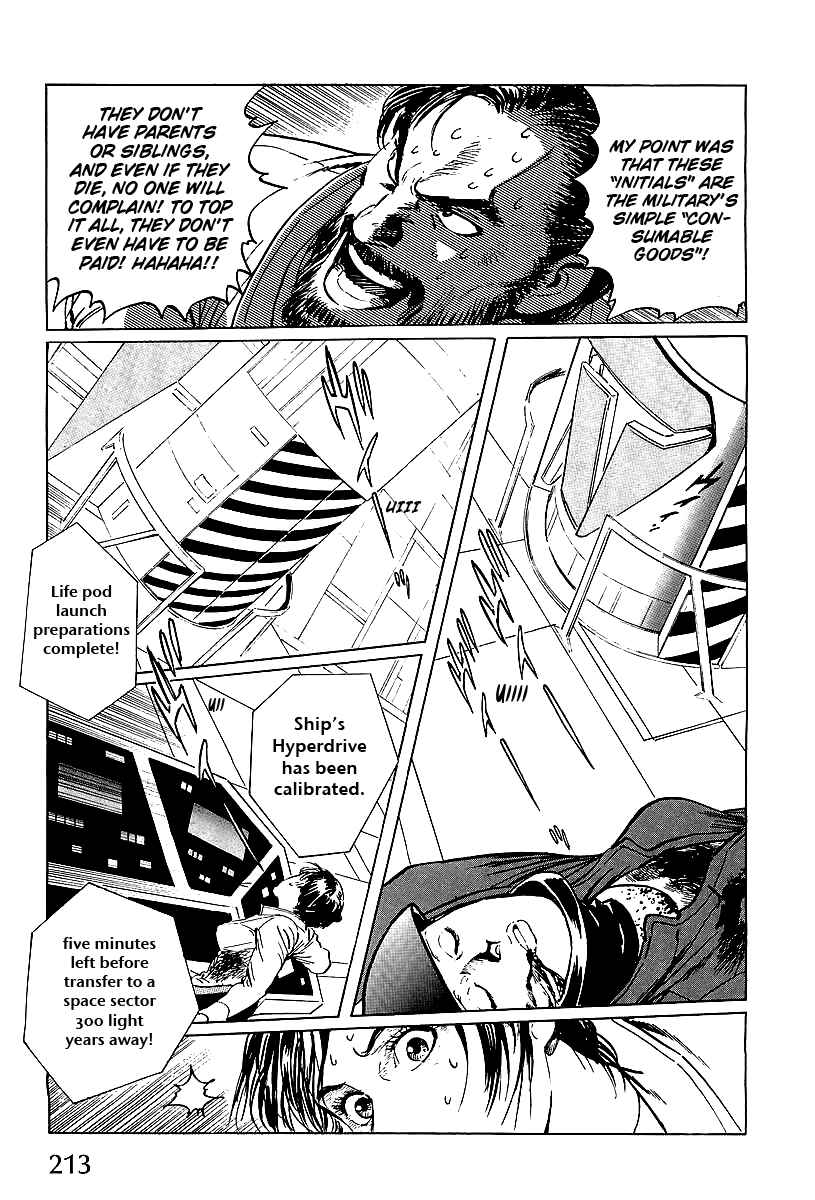 Page 37 Chapter 4 Kodoku Experiment