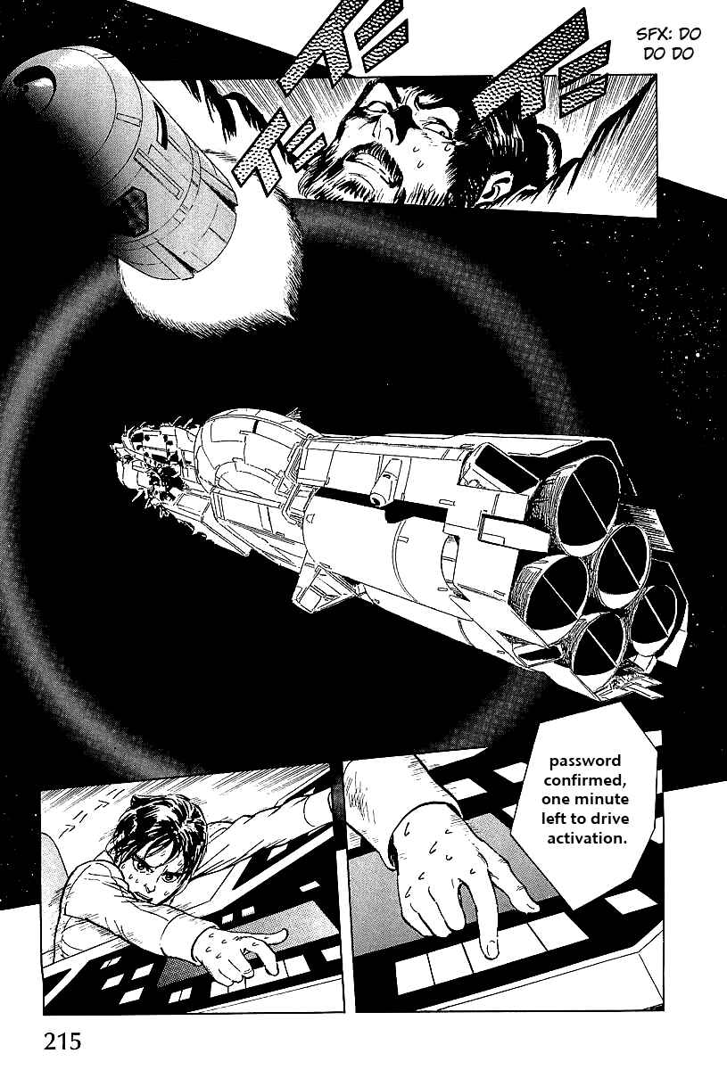 Page 39 Chapter 4 Kodoku Experiment