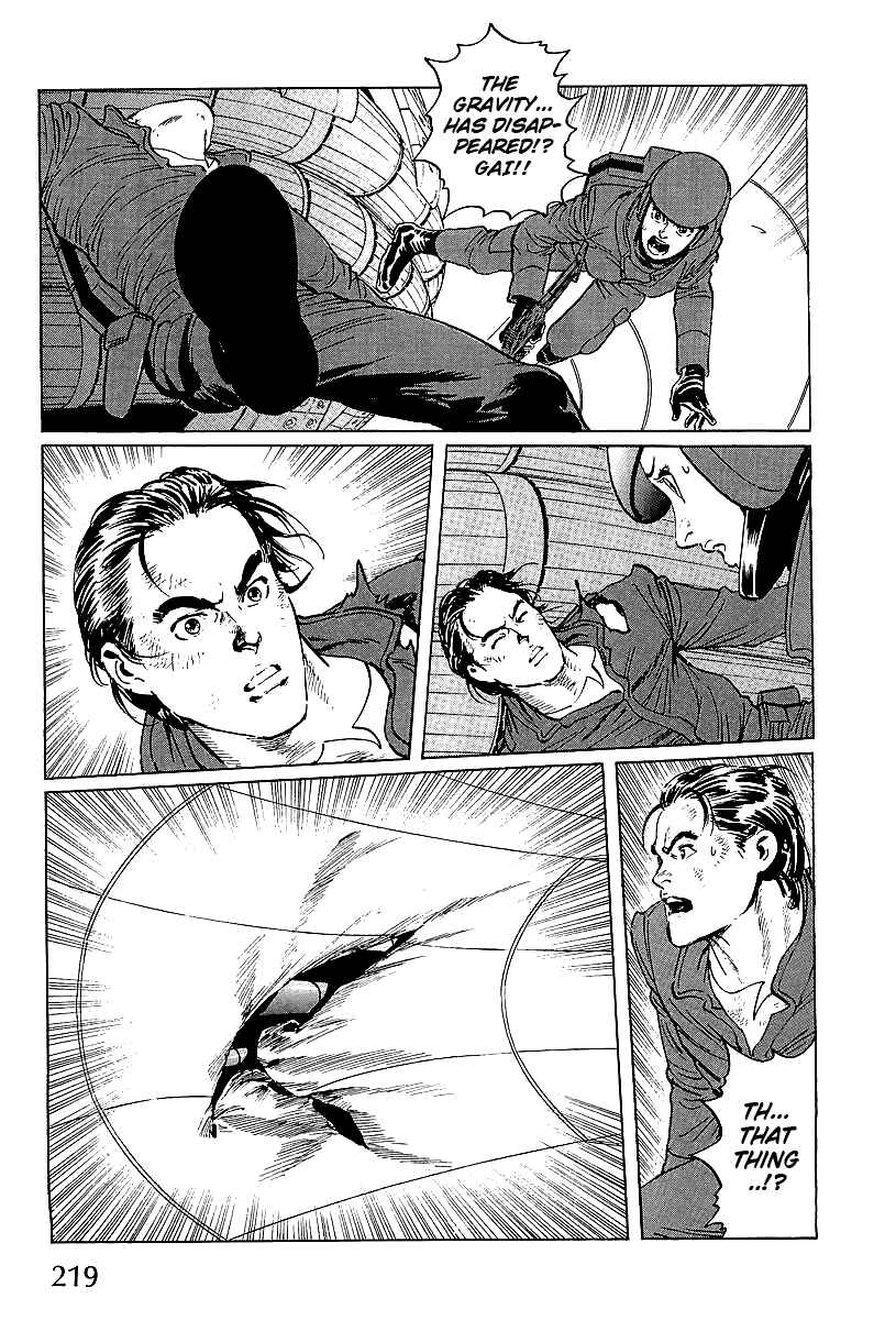 Page 43 Chapter 4 Kodoku Experiment