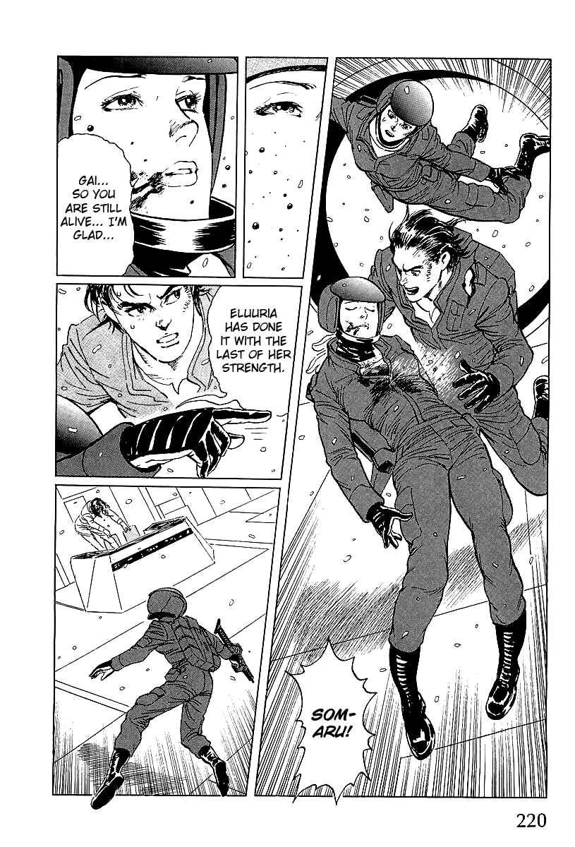 Page 44 Chapter 4 Kodoku Experiment