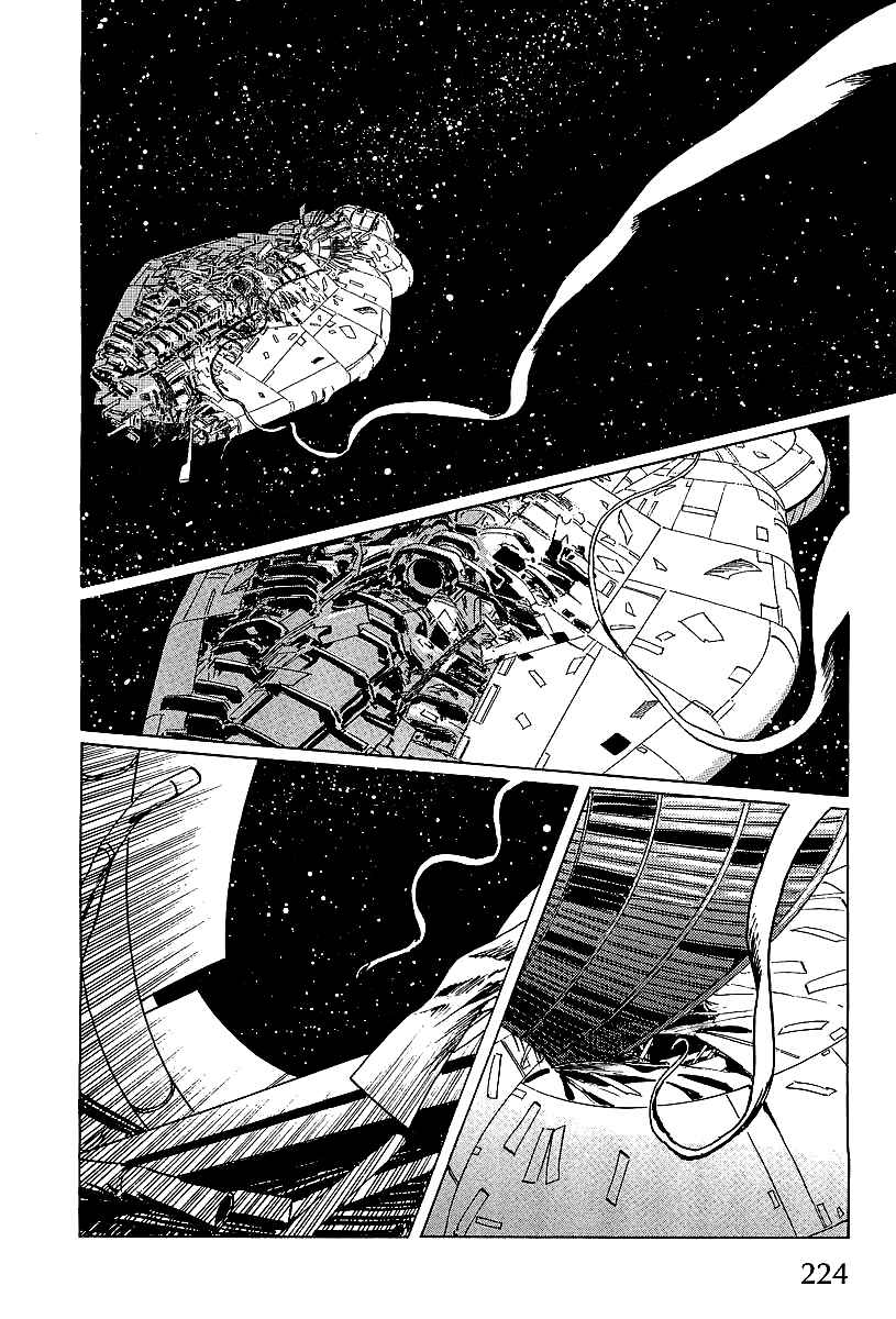 Page 48 Chapter 4 Kodoku Experiment