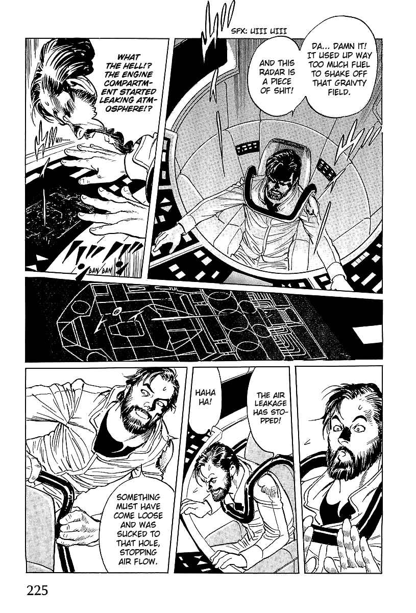Page 49 Chapter 4 Kodoku Experiment