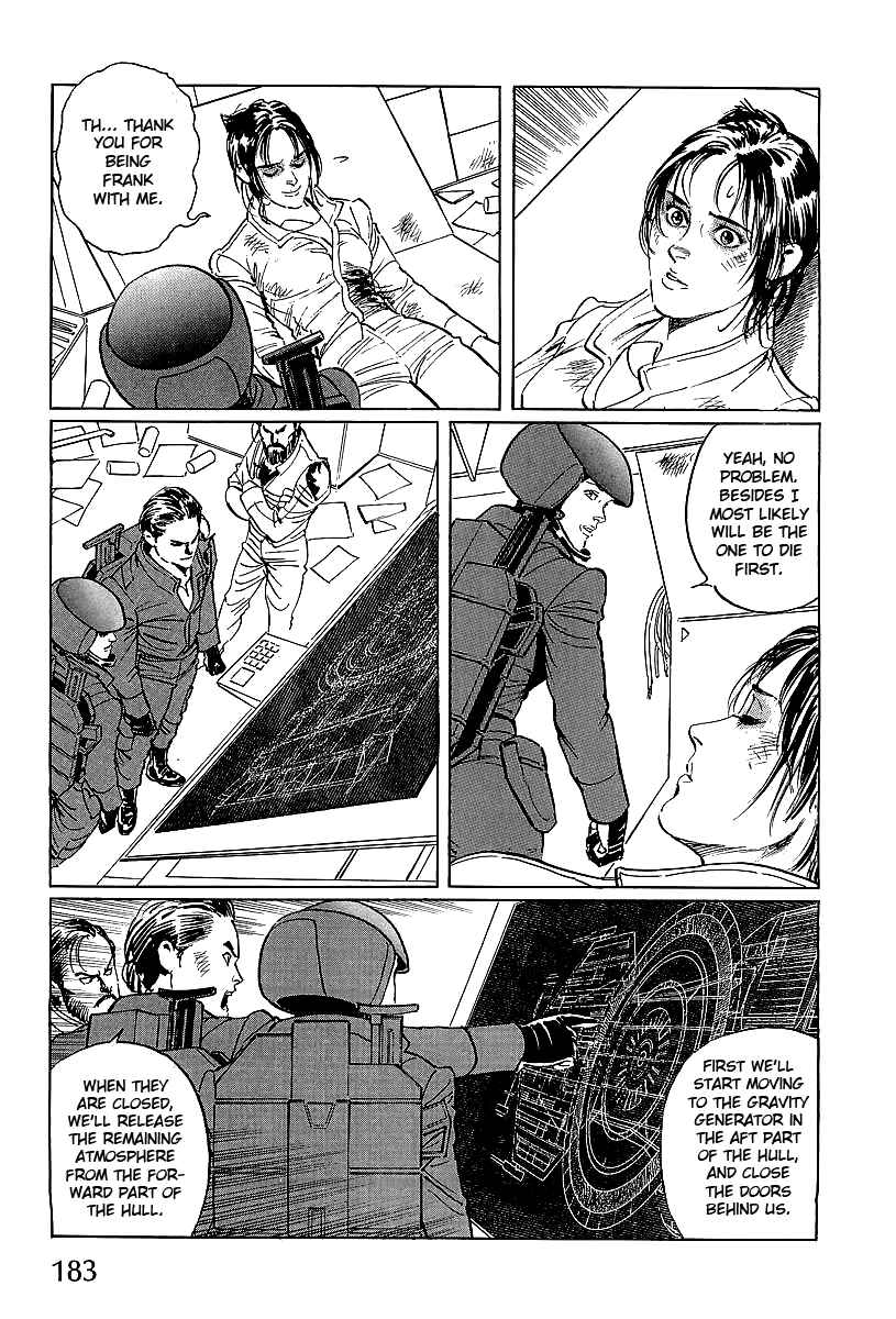 Page 7 Chapter 4 Kodoku Experiment