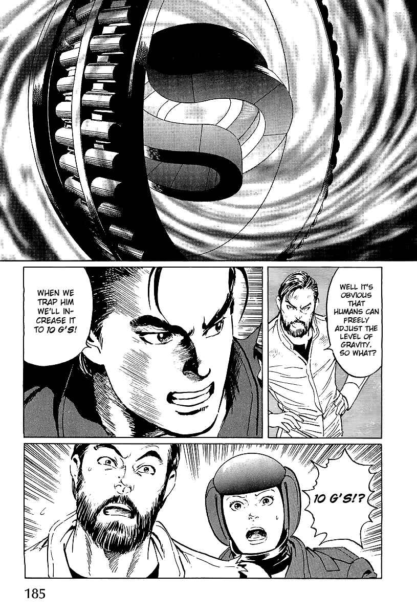 Page 9 Chapter 4 Kodoku Experiment
