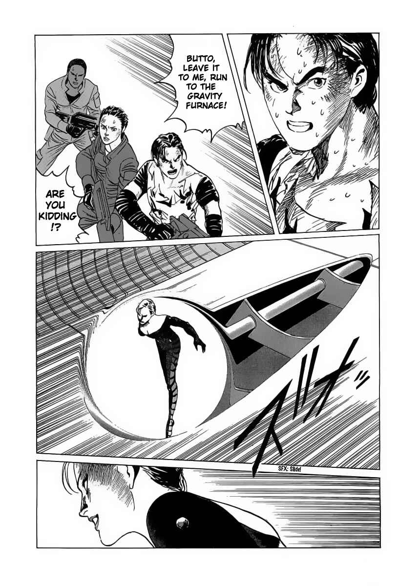 Page 1 Chapter 15 Kodoku Experiment