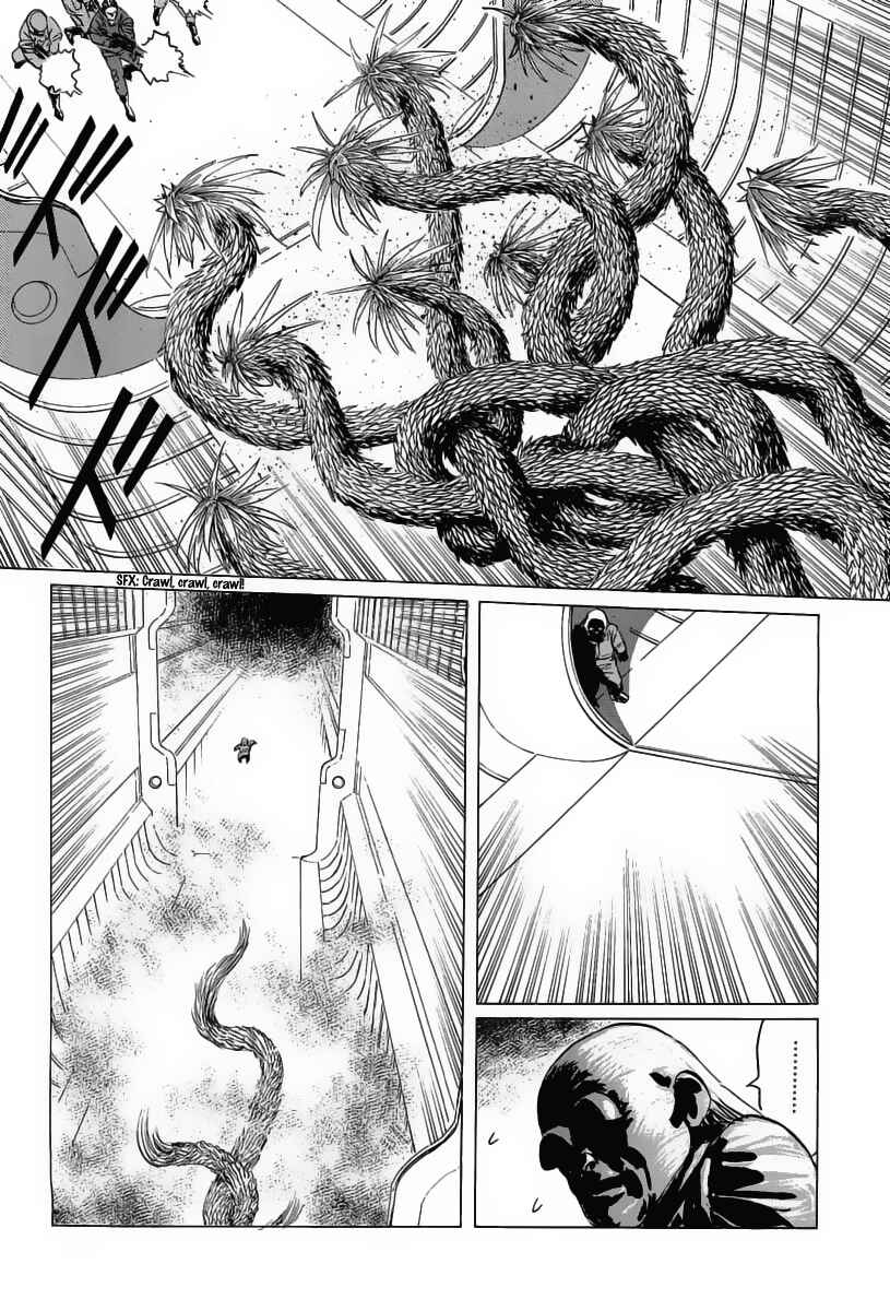Page 14 Chapter 15 Kodoku Experiment
