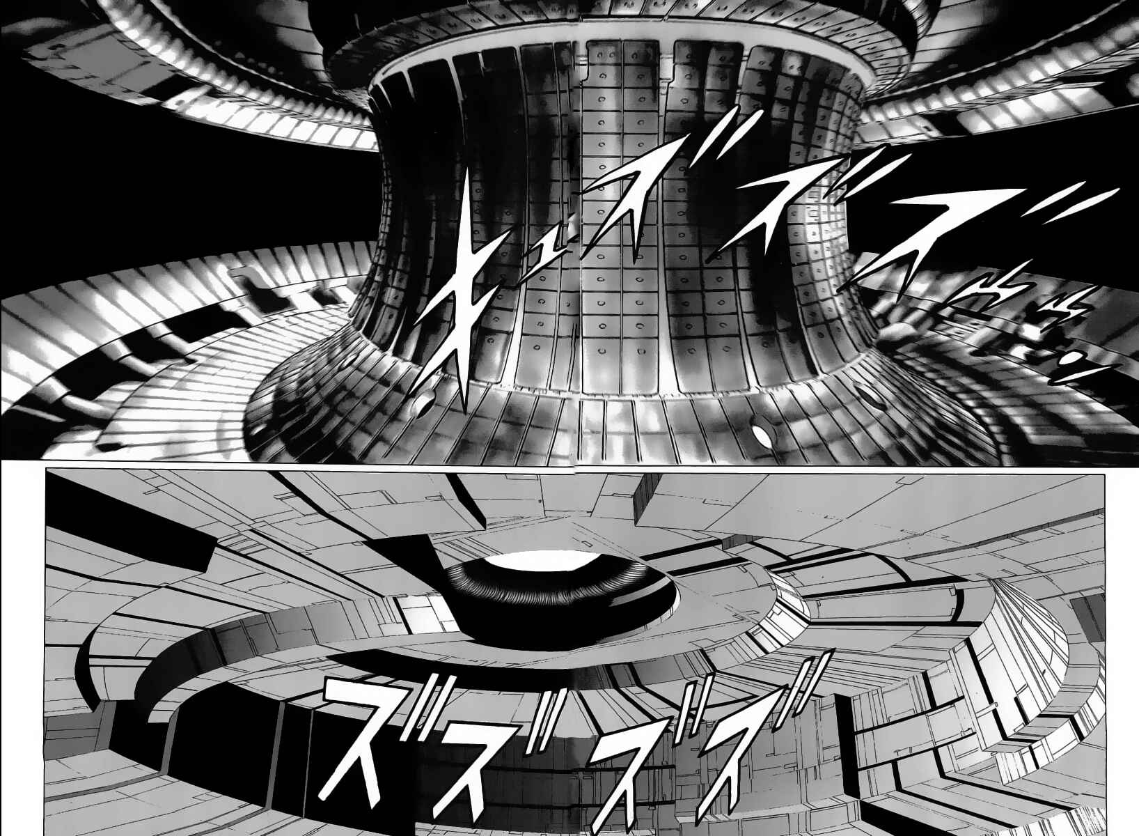 Page 23 Chapter 15 Kodoku Experiment