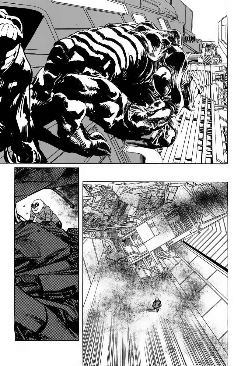 Page 26 Chapter 15 Kodoku Experiment
