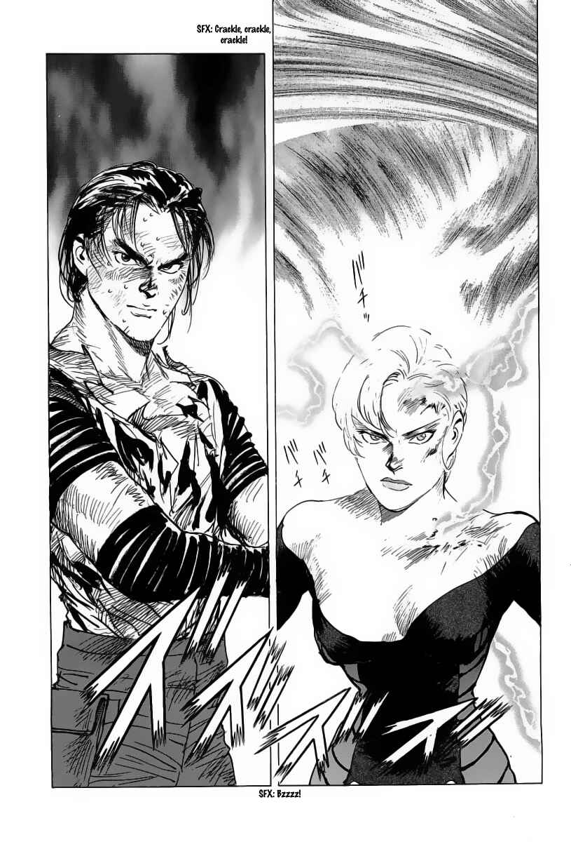 Page 29 Chapter 15 Kodoku Experiment