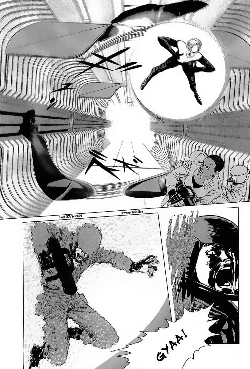 Page 3 Chapter 15 Kodoku Experiment
