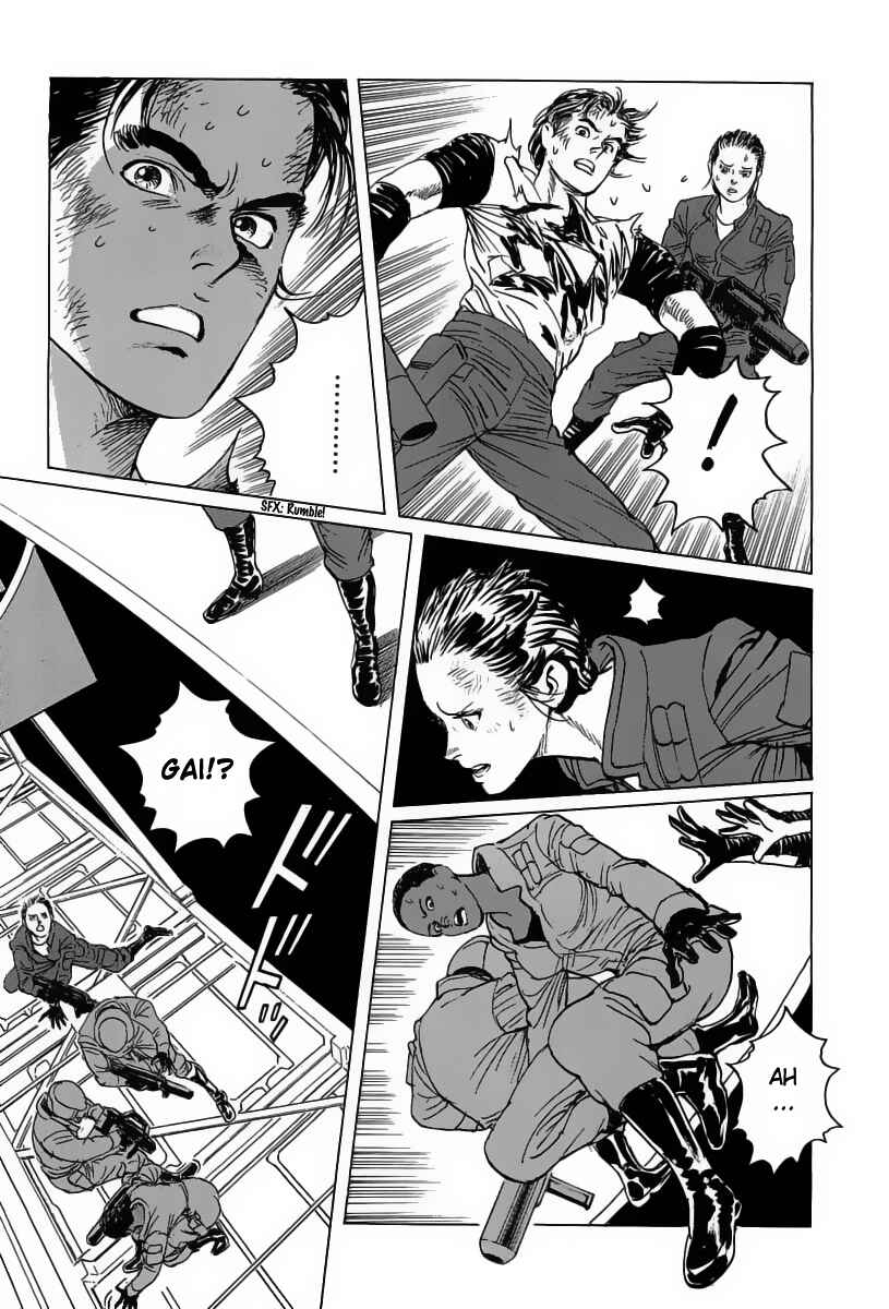 Page 4 Chapter 15 Kodoku Experiment