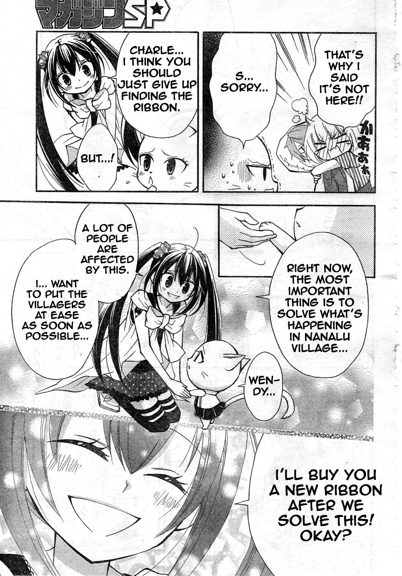 Page 5 Chapter 4.5 FAIRY TAIL Blue Mistral