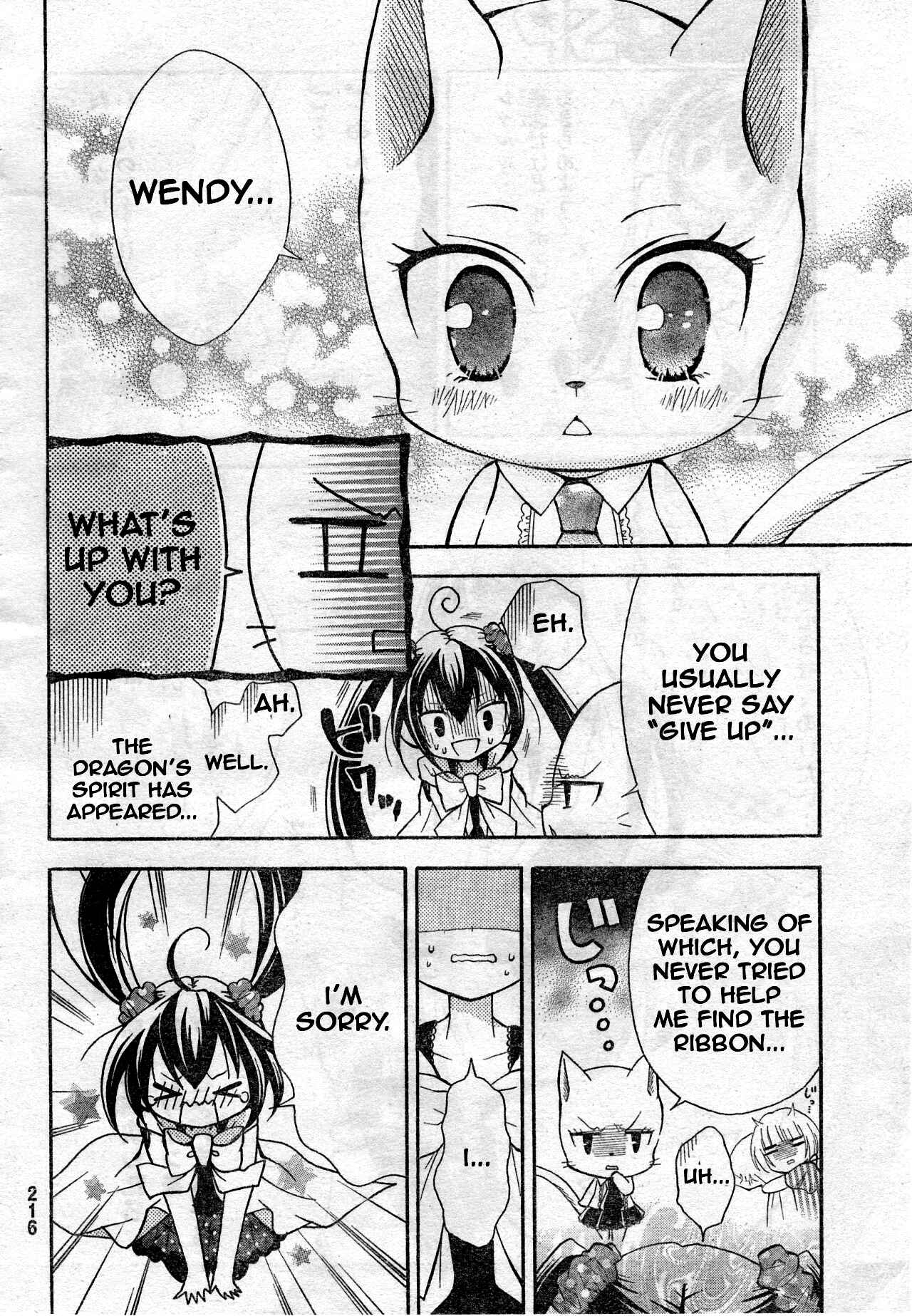Page 6 Chapter 4.5 FAIRY TAIL Blue Mistral