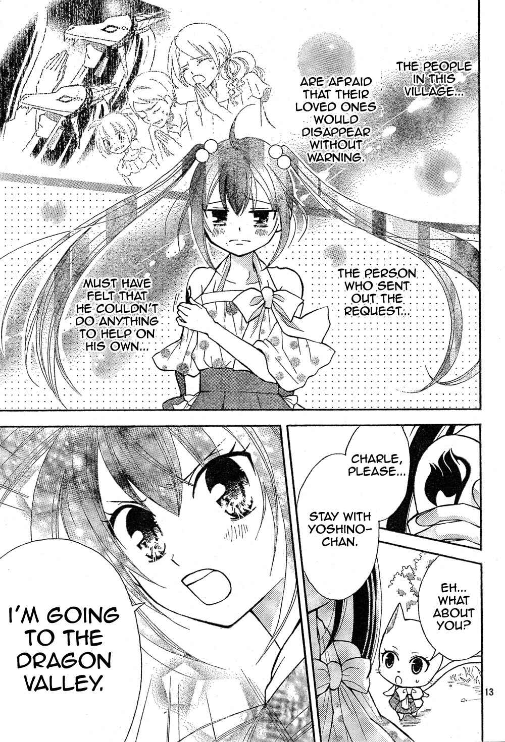 Page 14 Chapter 2 FAIRY TAIL Blue Mistral