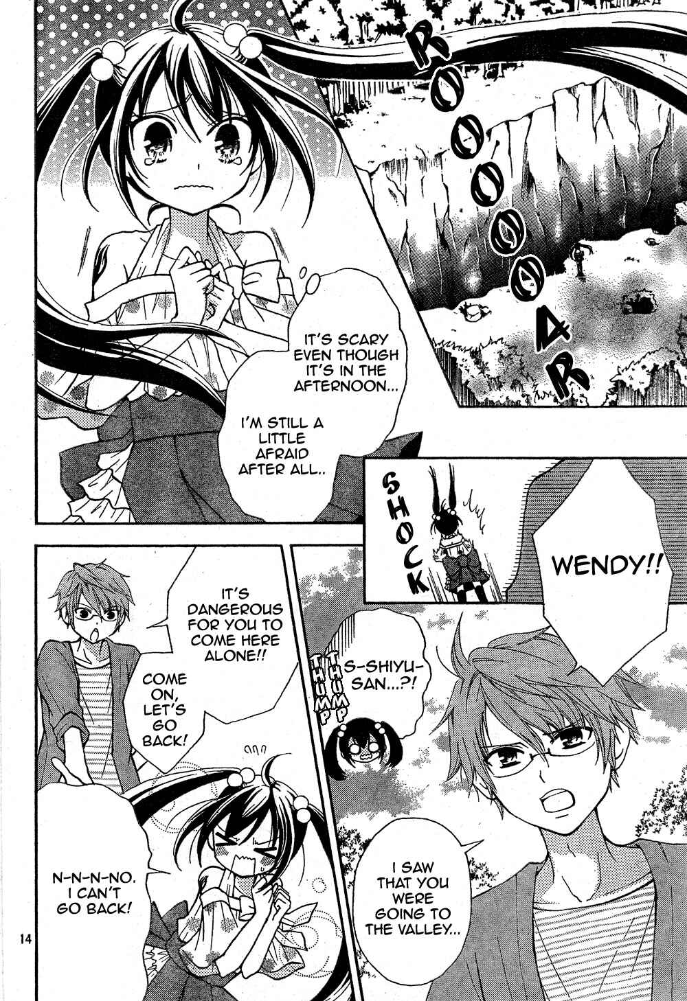 Page 15 Chapter 2 FAIRY TAIL Blue Mistral