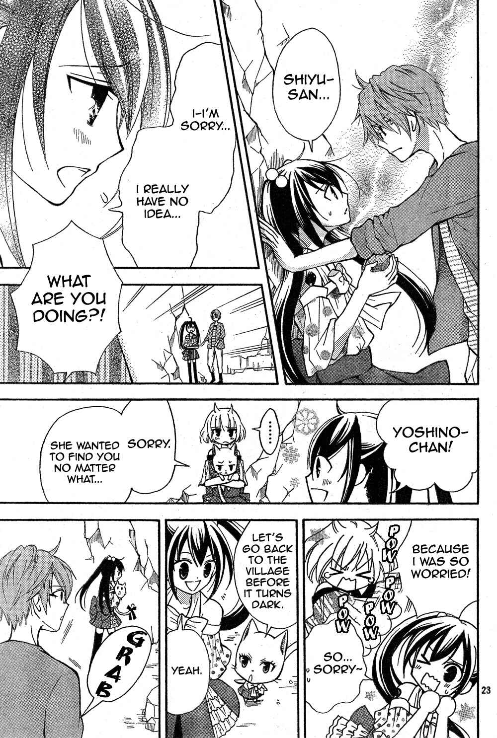 Page 24 Chapter 2 FAIRY TAIL Blue Mistral