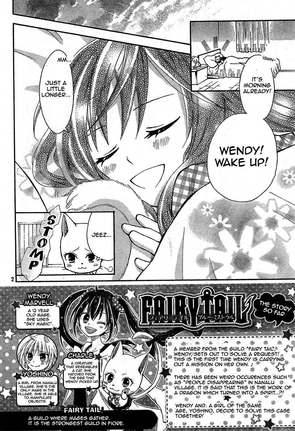 Page 3 Chapter 2 FAIRY TAIL Blue Mistral