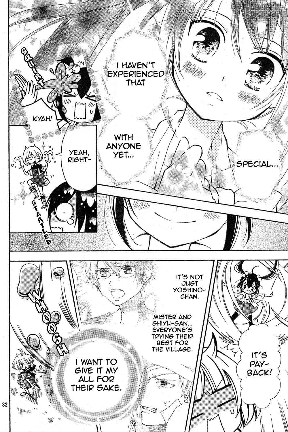 Page 33 Chapter 2 FAIRY TAIL Blue Mistral