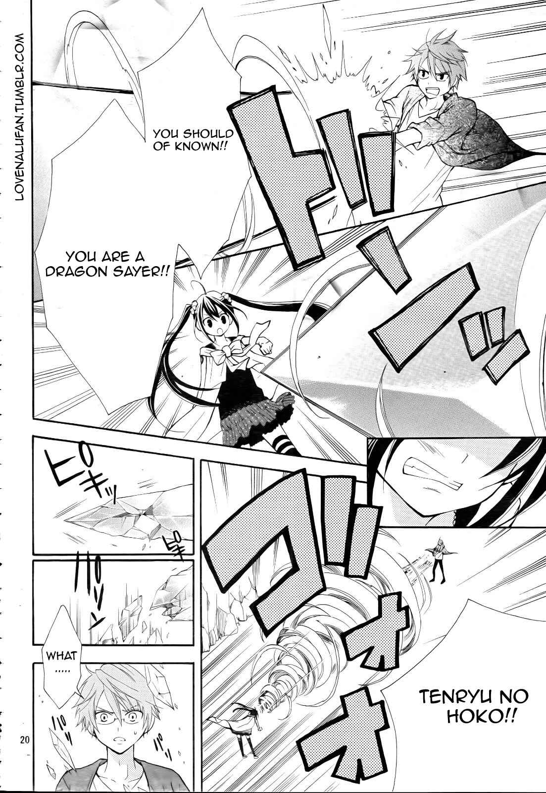 Page 20 Chapter 3 FAIRY TAIL Blue Mistral