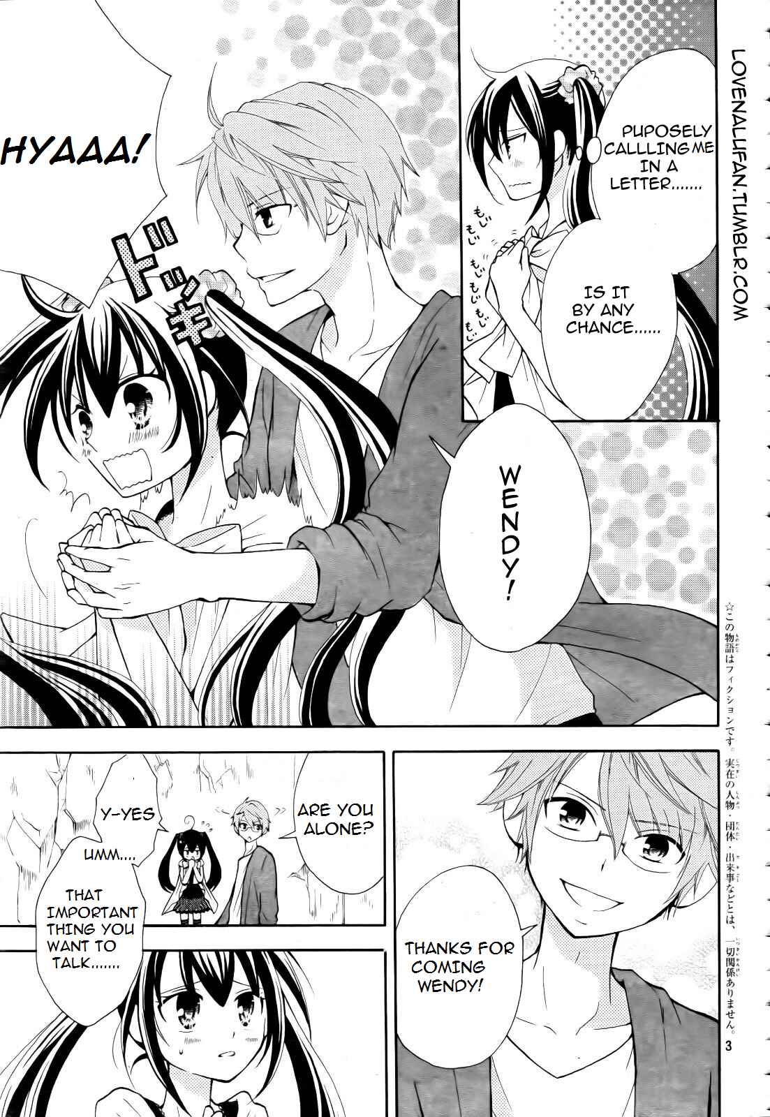 Page 3 Chapter 3 FAIRY TAIL Blue Mistral