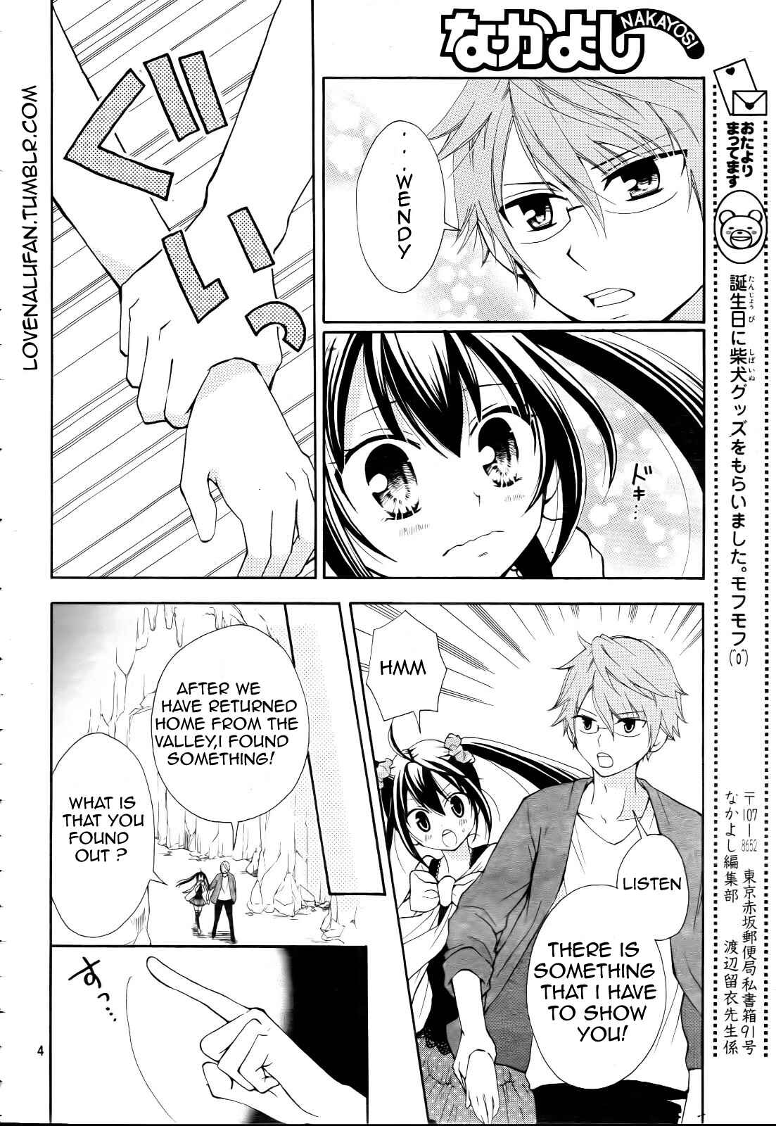 Page 5 Chapter 3 FAIRY TAIL Blue Mistral