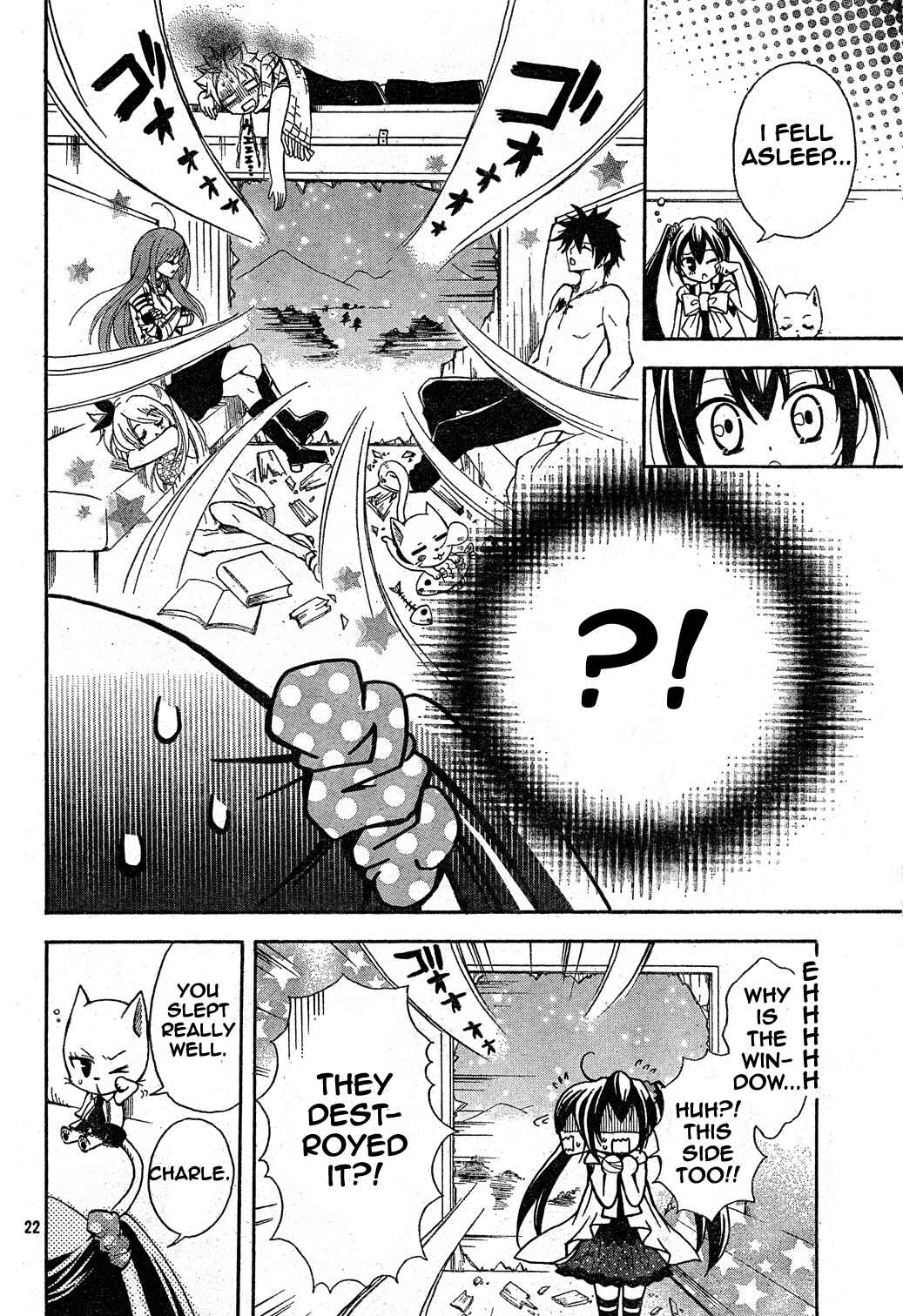 Page 22 Chapter 5 FAIRY TAIL Blue Mistral