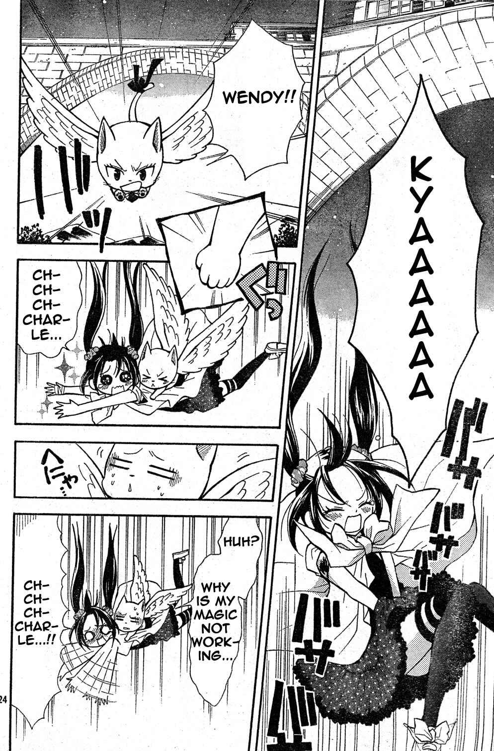 Page 24 Chapter 5 FAIRY TAIL Blue Mistral
