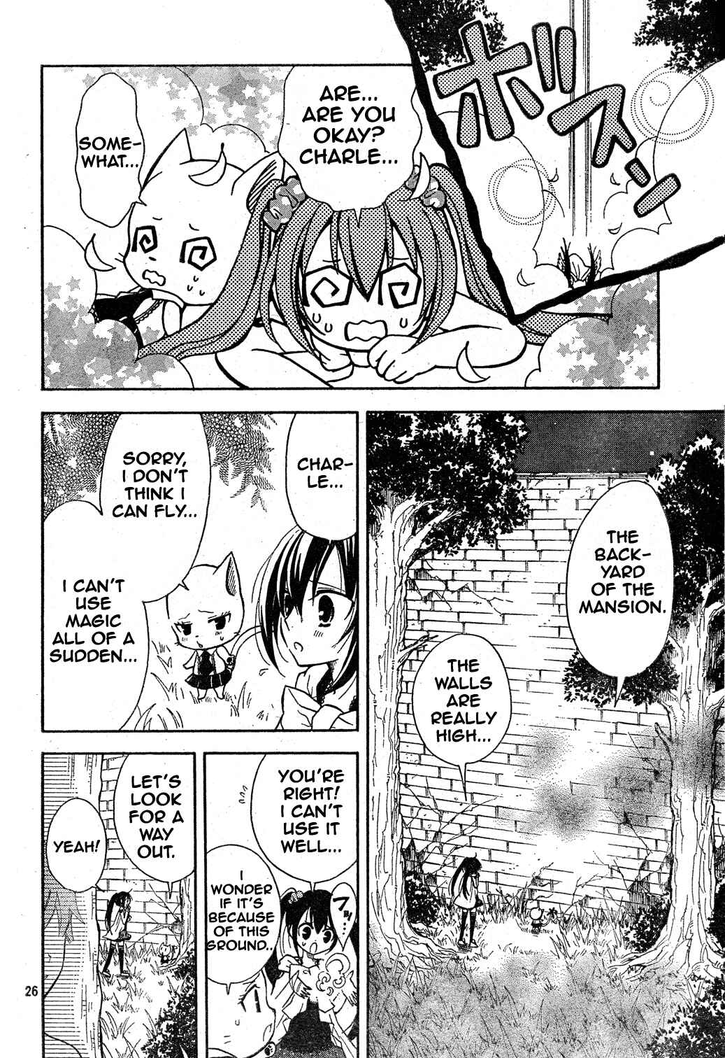 Page 26 Chapter 5 FAIRY TAIL Blue Mistral