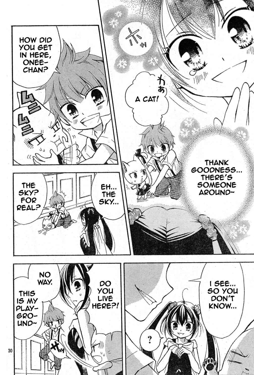 Page 30 Chapter 5 FAIRY TAIL Blue Mistral