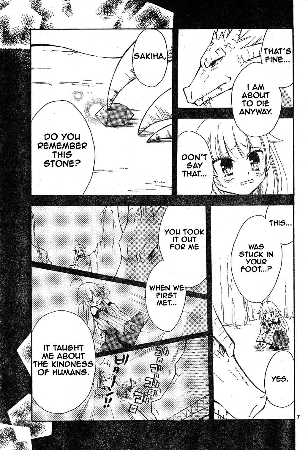 Page 7 Chapter 5 FAIRY TAIL Blue Mistral