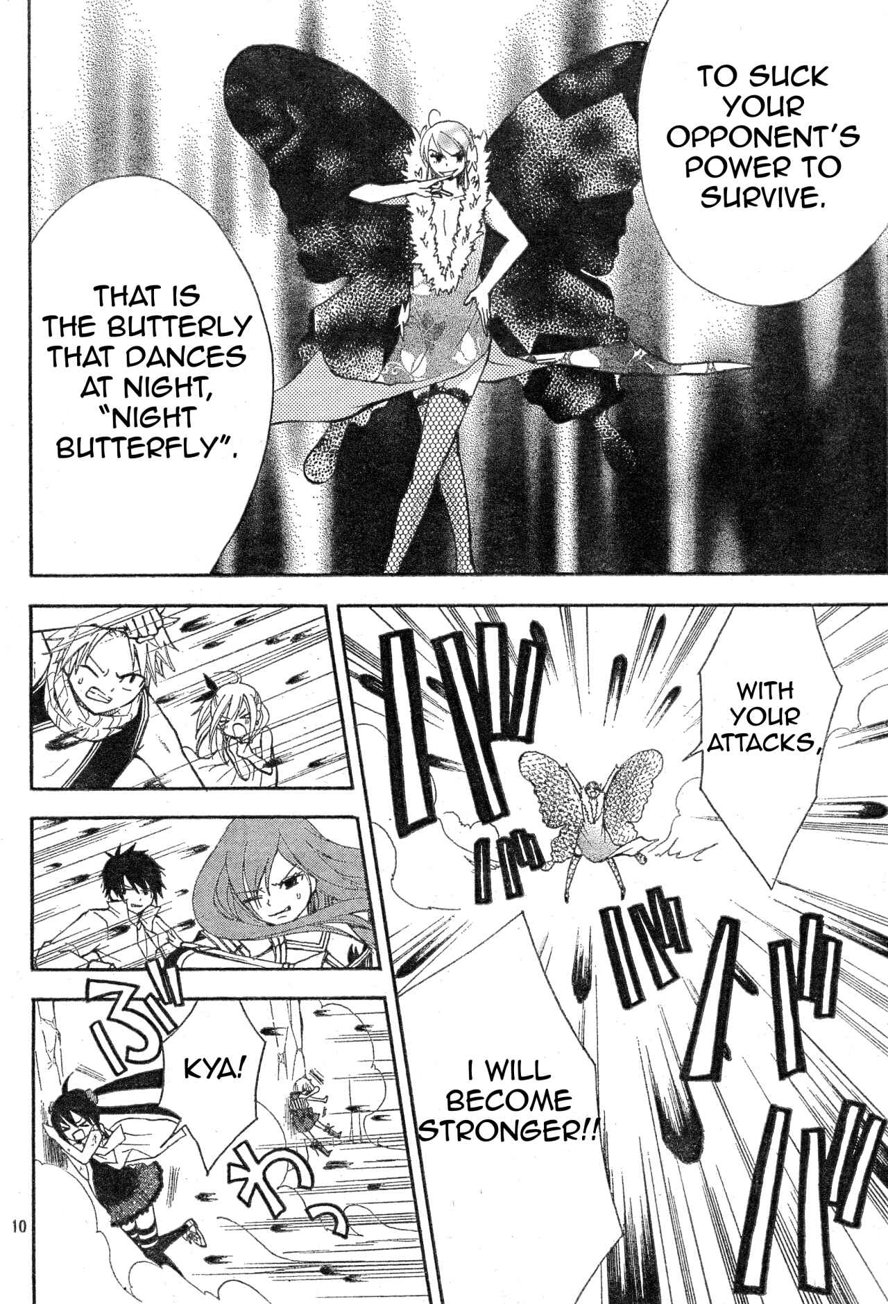 Page 11 Chapter 4 FAIRY TAIL Blue Mistral