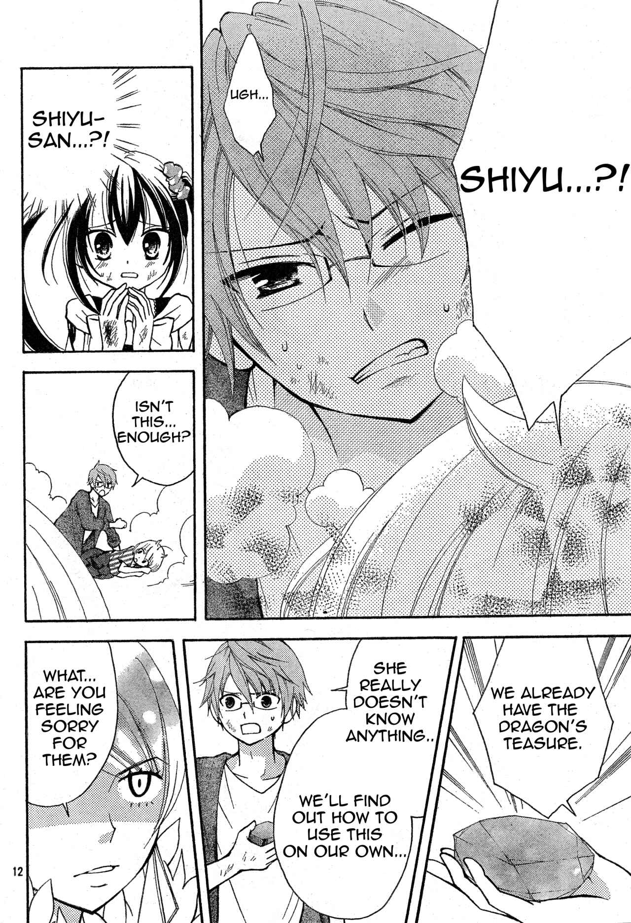 Page 13 Chapter 4 FAIRY TAIL Blue Mistral